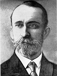 Андрей Афанасьевич Станкевич